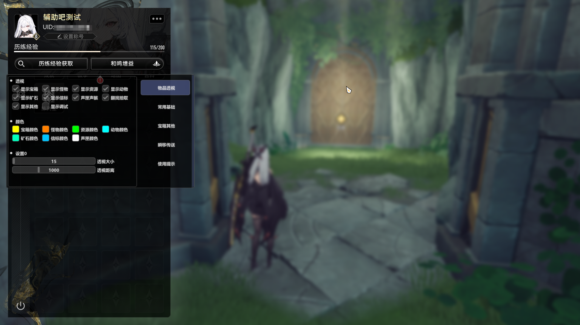 二重螺旋KVA多功能辅助1.1.2