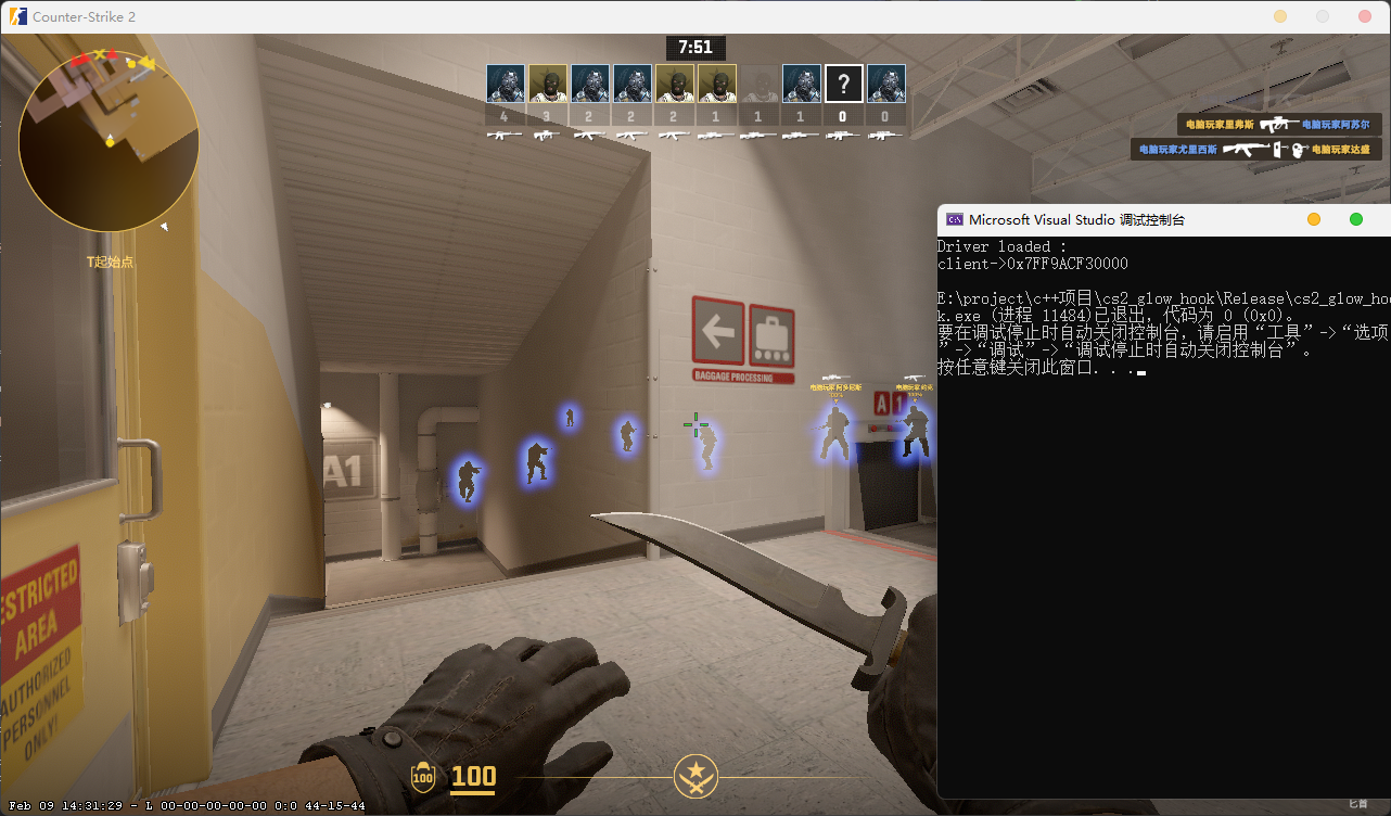 CS2-glowk支持官服5E热能发光