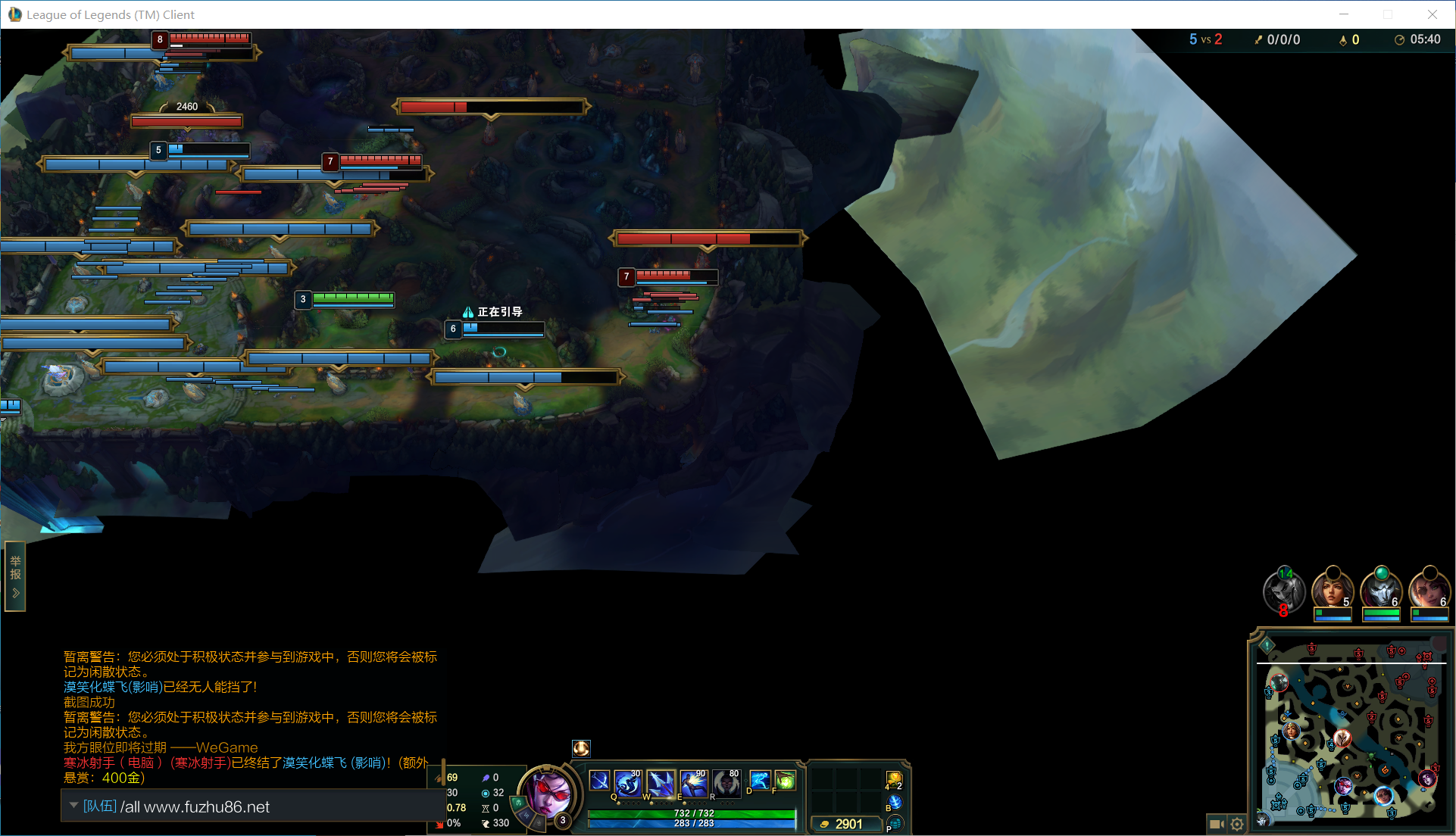 LOL英雄联盟无限视距