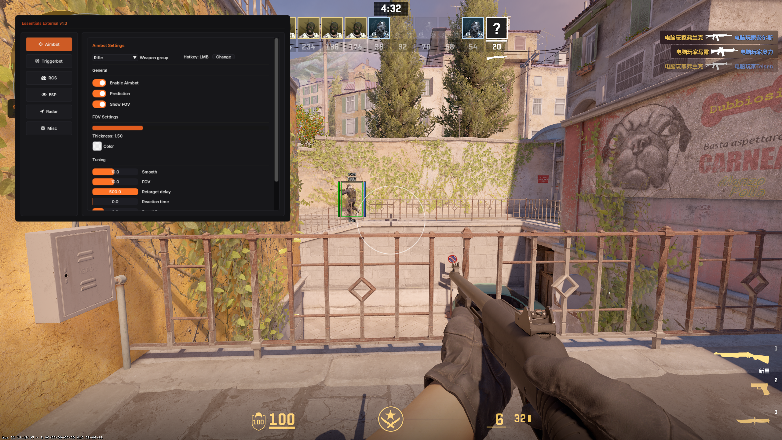 CS2-Essentials外部多功能辅助1.3