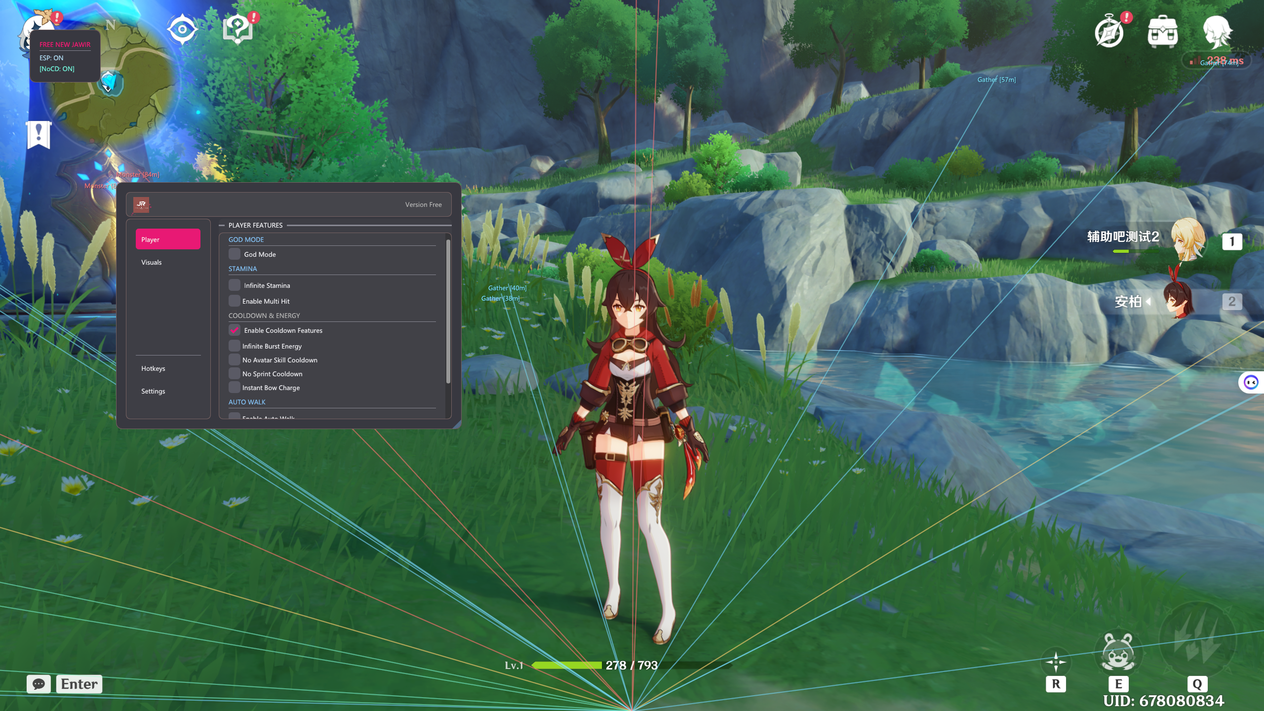 原神Jawir-多功能辅助6.5国际服