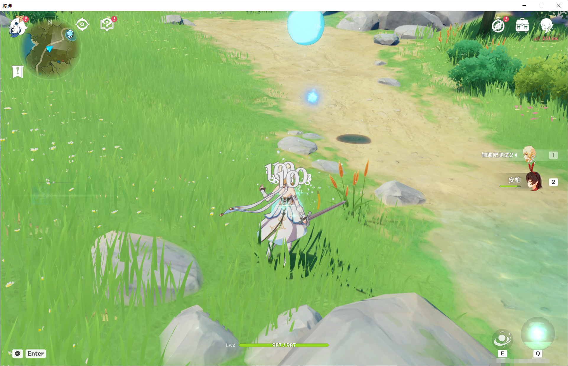 原神minipipsi多功能辅助0.0.3国际服