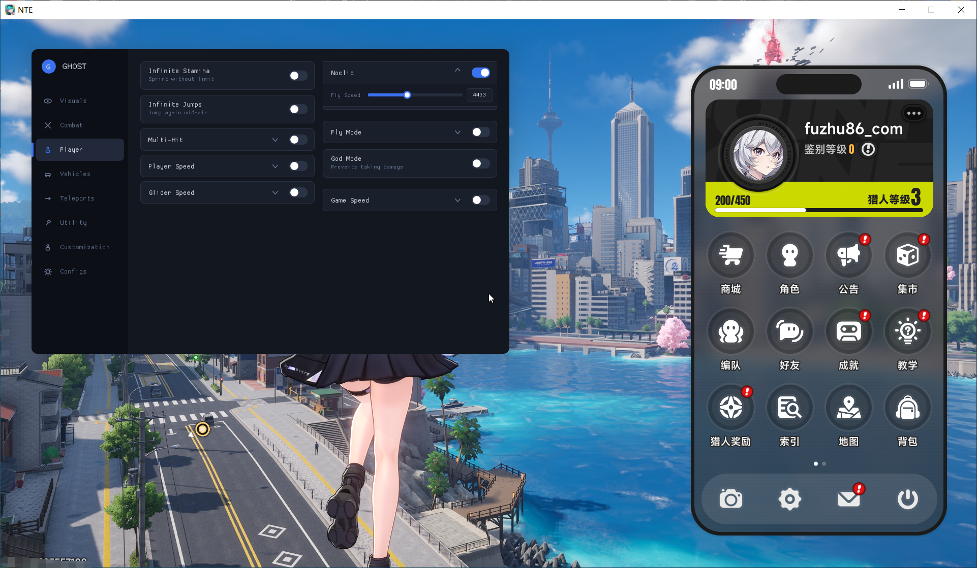 异环Ghost多功能辅助V5国际服