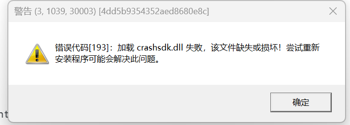 评论图片