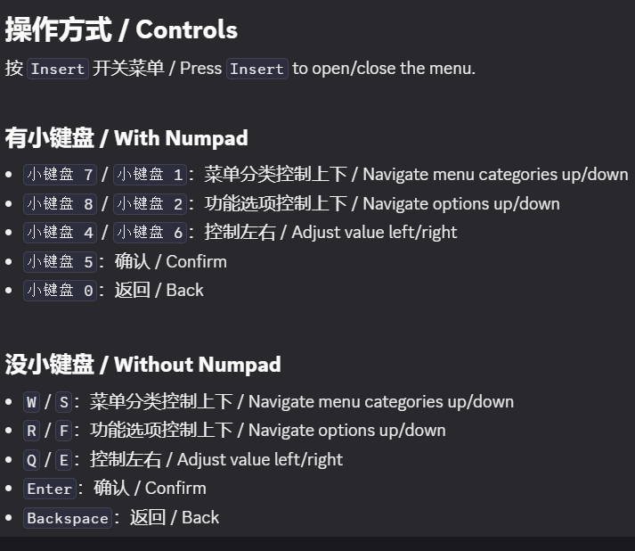 明日方舟-Luna多功能辅助0.2.7国服/B服，作者:吧主，分类：其他游戏，标签：