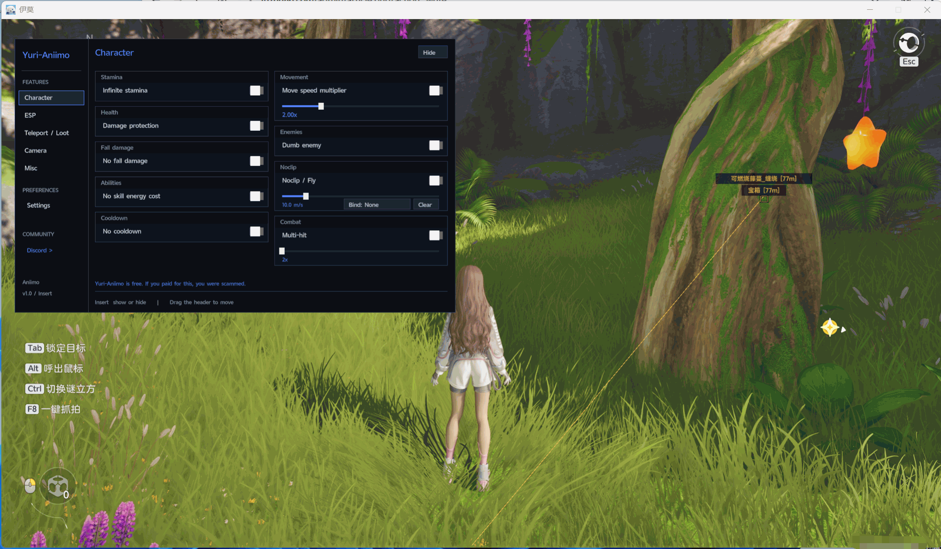 伊莫Yuri多功能辅助1.1国际服Steam渠道